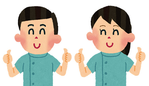 交通事故