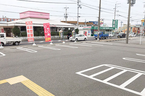 駐車場完備